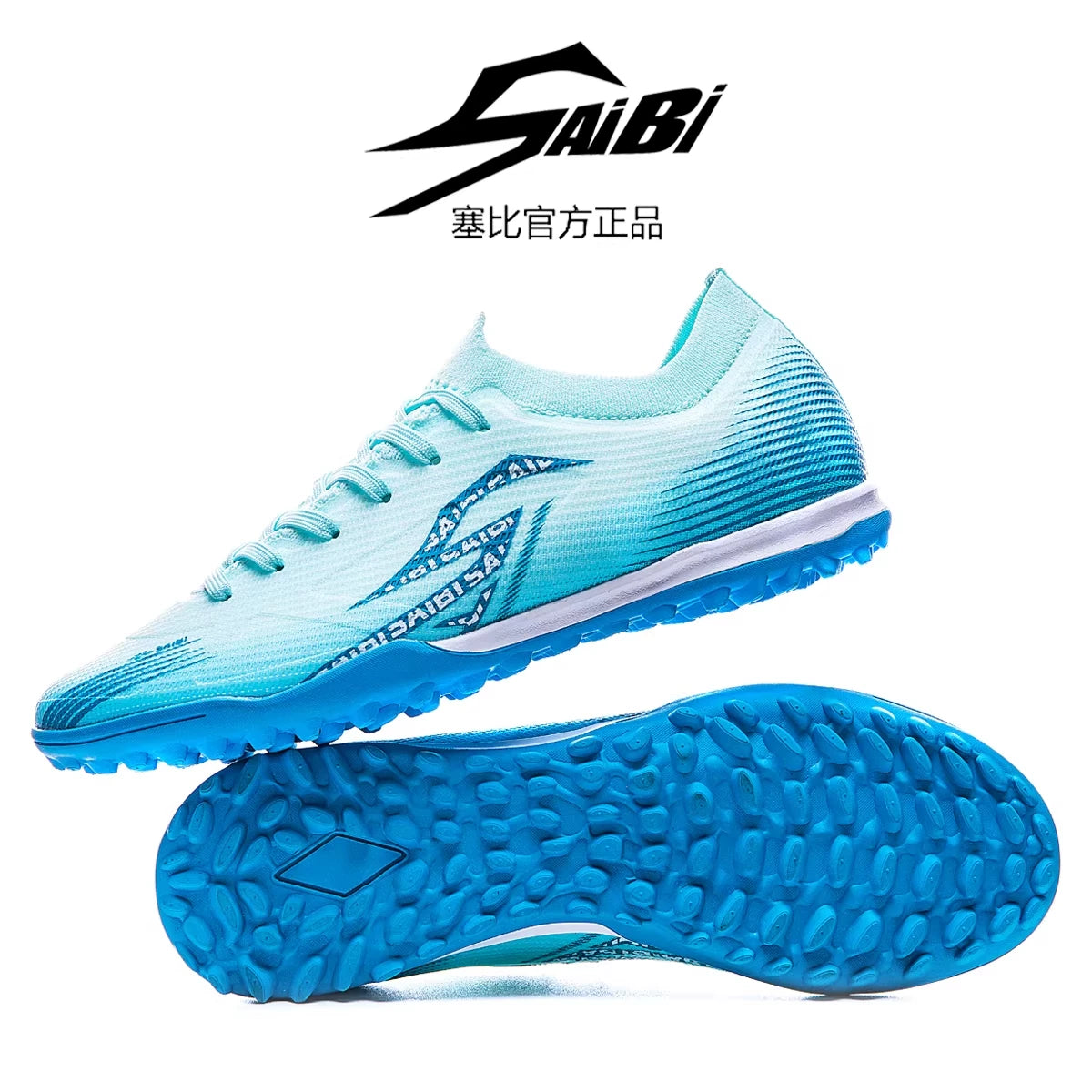 Saibi Ag Long Spike Professional Sports Soccer Shoes Versatile Non-Slip Women's and Men's Special Training and Competition Shoes