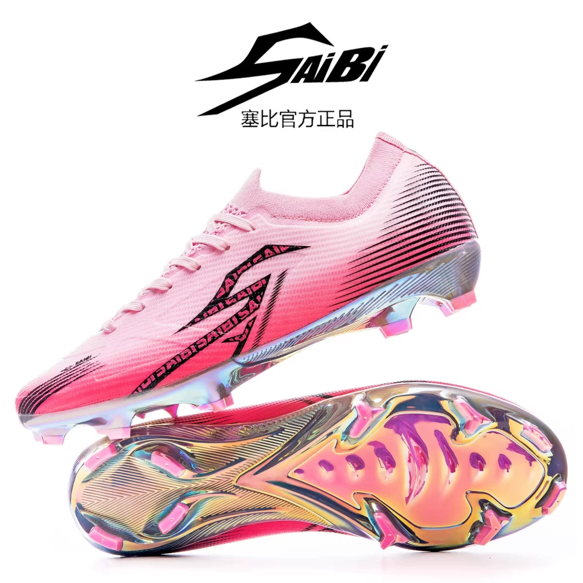 Saibi Ag Long Spike Professional Sports Soccer Shoes Versatile Non-Slip Women's and Men's Special Training and Competition Shoes
