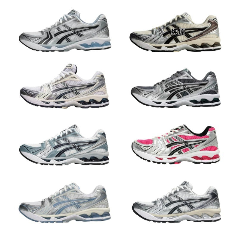 Running Shoes for Men, Cushioning and Wear-Resistant Sports Shoes, Outdoor Versatile Mesh Breathable Casual Shoes for Women