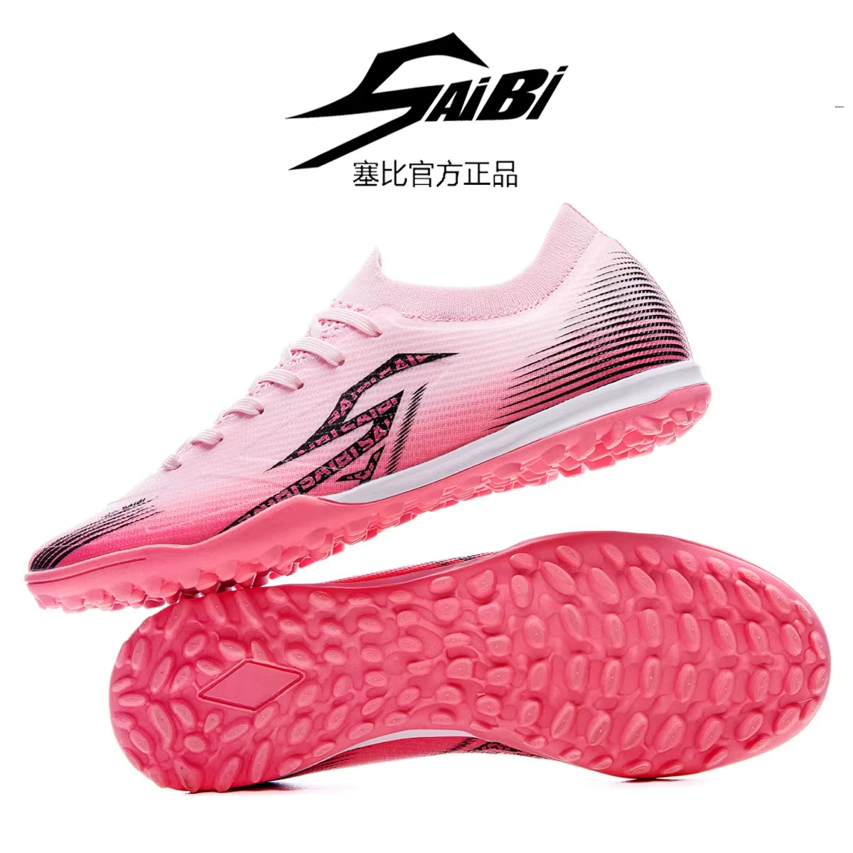 Saibi Ag Long Spike Professional Sports Soccer Shoes Versatile Non-Slip Women's and Men's Special Training and Competition Shoes