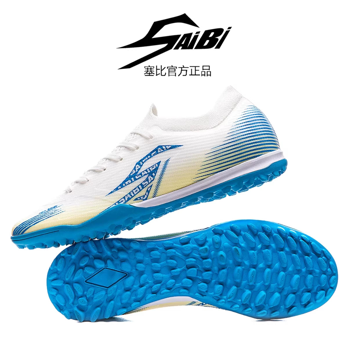 Saibi Ag Long Spike Professional Sports Soccer Shoes Versatile Non-Slip Women's and Men's Special Training and Competition Shoes