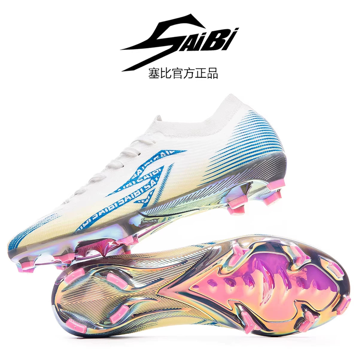 Saibi Ag Long Spike Professional Sports Soccer Shoes Versatile Non-Slip Women's and Men's Special Training and Competition Shoes